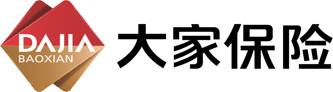 因責(zé)任而生 大家保險(xiǎn)用行動(dòng)詮釋誠(chéng)信與擔(dān)當(dāng)